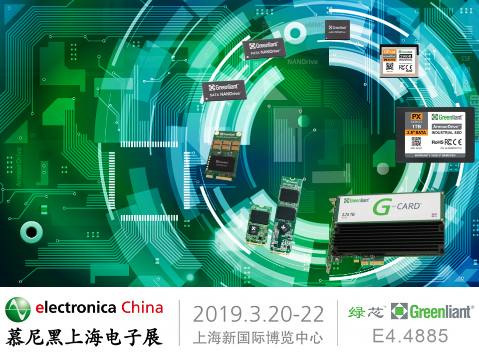 Greenliant at electronica China 2019